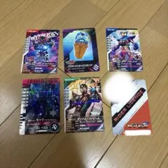 仮面ライダー　カード　色々