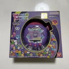 Tamagotchi Paradise Purple Sky
