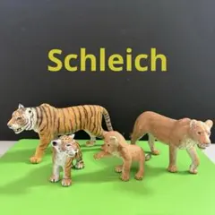 シュライヒ　動物フィギュア　親子2組