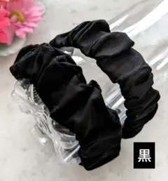 いちごみるく88様 リクエスト 2点 まとめ商品