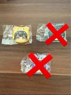 ブルーロック アニマルヘアクリップ ぷにとっぷ 前髪 ピン ガチャ