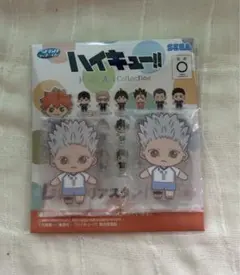 セガラッキーくじ ハイキュー!! 星海光来