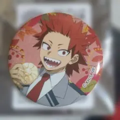 【最終値下げ】僕のヒーローアカデミア 切島鋭児郎 缶バッジ