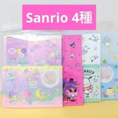 サンリオ♡窓あき レターセット 4種 Sanrio クロミ ポチャッコ キキララ