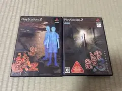 PS2 ソフト　かまいたちの夜2•3 まとめ売り