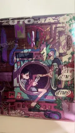 ずとまよ 5周年限定 メタリック ポスター 新品未開封 ずっと真夜中で