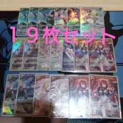 ホロライブカード　rr　まとめ売り　ミオ　わため　はあと　クロニー　ねね