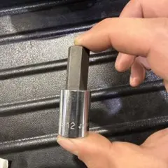 m*g 12mm 육각형 소켓