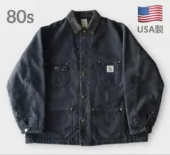 【スペシャル】80s 星タグ carhartt ミシガンチョアコート ブラック