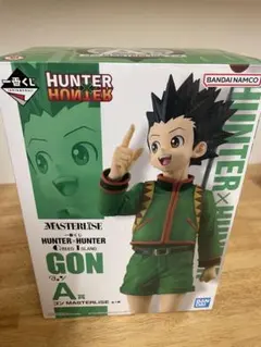 1番くじ　Hunter×Hunter GREED ISLAND A賞　ゴン