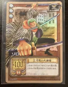 【極美品】ワンピース 旧カード　ゾロ　三刀流の大剣豪　LK-C02 希少】ワンピースカード バンダイ 2002年 ゾロ 三刀流の大剣豪 - メルカリ
