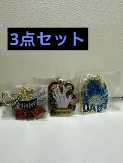 ヒロアカ 一番くじ メタルチャーム 連合 セット