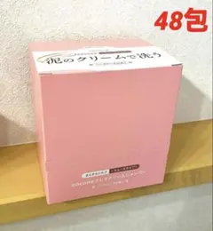 【新品48包】cocone クレイクリームシャンプー スムース ココネ