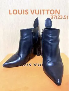 Louis Vuitton 黒 レザー ブーツ