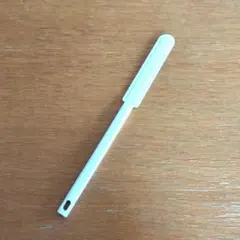 Item thumbnail for item 4b9648e6-41cd-442e-9fd6-aef1f8391314