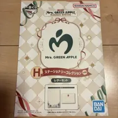 Item thumbnail for item 6f4b57ad-1a15-4c8e-bf5d-aea5df13c633