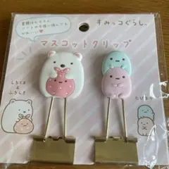 Item thumbnail for item 07eb999a-26af-4cf2-ba42-324edbefdf68