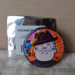 SAKAMOTO DAYS ミニキャラスーツシリーズ キラキラ缶バッジ