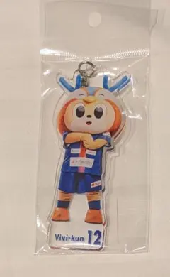 Ｖファーレン長崎 ヴィヴィくん アクリルキーホルダー