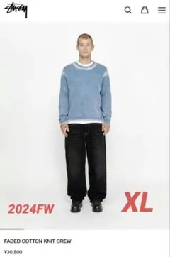 2026年最新】Stussy Faded Cotton Knit Crewの人気アイテム - メルカリ
