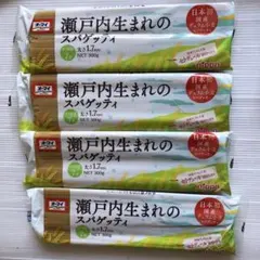 オーマイ 瀬戸内生まれのスパゲッティ 4袋セットのサムネイル