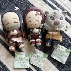 鬼滅の刃 プライズ マスコット ぽふっとぬいぐるみ 炭治郎 禰豆子 伊之助