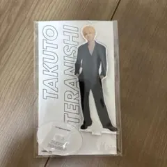 寺西拓人　timelesz アクリルスタンド