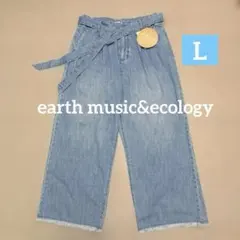 新品　earth アース　 ベルト付フリンジ　クロップドデニム　ワイドパンツ Lのサムネイル