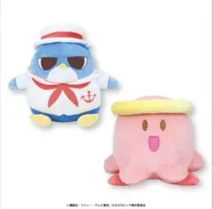 2026年最新】ぴちぴちピッチ ぬいぐるみの人気アイテム - メルカリ