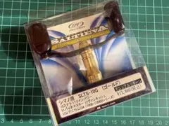 ソルティーバライト　シマノ用　ダブルハンドル (ゴールド)のサムネイル