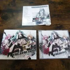 2026年最新】鬱p cdの人気アイテム - メルカリ