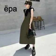 美品　ëpa　エパ　ノースリーブワンピース　ジャンパースカート　Aライン　黒 美品 ëpa エパ ノースリーブワンピース ジャンパースカート Aライン 黒
