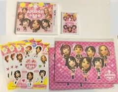 Item thumbnail for item bedda5dc-4305-46f6-9093-791c870bf847