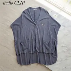 studio CLIP リネン100% ブルーグレー 半袖 カーディガンのサムネイル