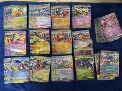 ポケモンカード RRまとめ売り100枚