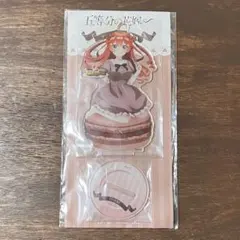 描き下ろしBIGアクリルスタンド　五月 アフターヌーンティーver