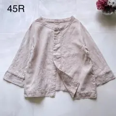 美品✨45R リネン100% ノーカラージャケット ナチュラル 洗える 春夏 2のサムネイル