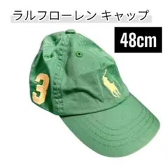 ラルフローレン 48cm 帽子 キャップ　ベビー