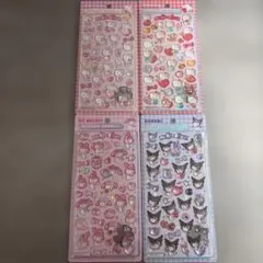 【国内正規品】ボンボンドロップシール　サンリオ　第二弾 4枚セット