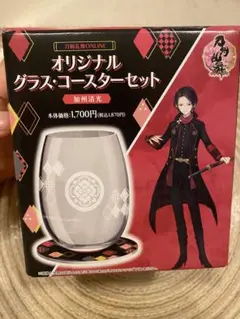 Item thumbnail for item fb29882c-936e-4c61-bf57-2ba26ac173da