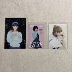 ME:I SHIZUKU 飯田栞月　ポストカード