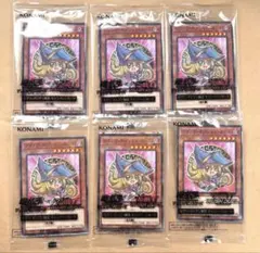 遊戯王　セブンイレブン　ハイチュウ ブラックマジシャンガール　6枚