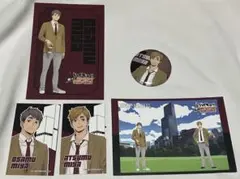 ハイキュー　東京タワー　最高の景色　稲荷崎　宮兄弟　宮侑　宮治