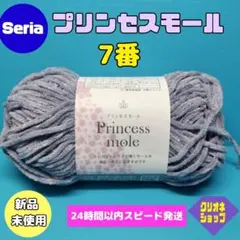 Item thumbnail for item 7c0889fb-7d56-445d-a307-d70f3433236e