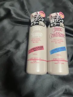 アミノエナジー シャンプー＆コンディショナーセット - メルカリ