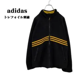 ☆adidas☆ 希少 トレフォイルロゴ刺繍ボアフリースジャケット ブラック L