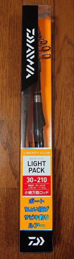 2025年最新】リバティクラブ ライトパックの人気アイテム - メルカリ