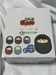 忍たま乱太郎　くるみたぴぬい　Vol.5