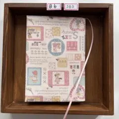 みつき様 リクエスト 2点 まとめ商品