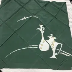 Item thumbnail for item f8a24969-b3dc-4022-96f3-c123bbdcdfb2